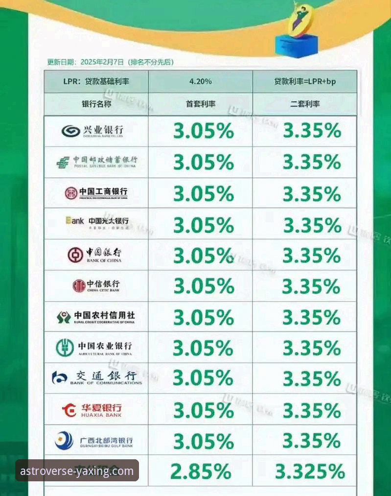 亚星游戏平台2025最新版本使用技巧全解析，资深玩家亲测分享