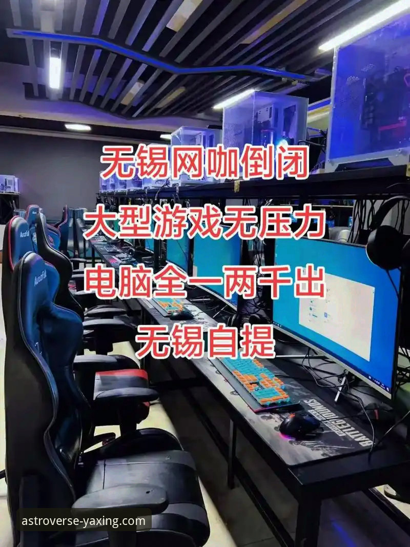 亚星游戏平台2025新版手机登录完整指南：从下载到畅玩只需三步